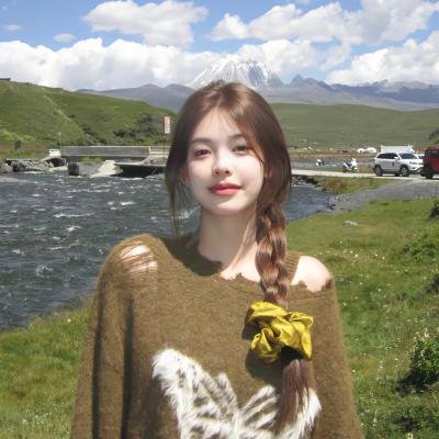 今天你真好看